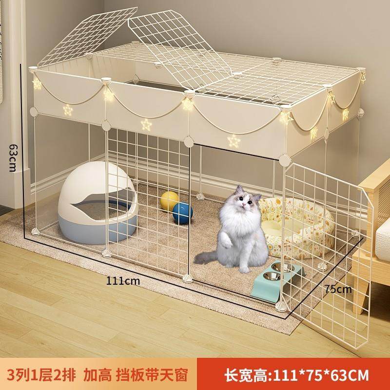 猫笼子家用室内超大自由空间别墅厕一体狗笼兔子猫咪围栏宠物栅栏