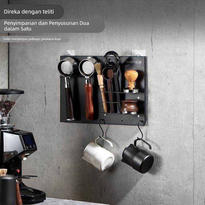 吧台收纳壁挂架咖啡机手柄收纳架布粉器置物架墙挂咖啡器具免打孔,餐饮具,配套器具,淘宝优惠券,粉丝福利购,淘宝优惠卷