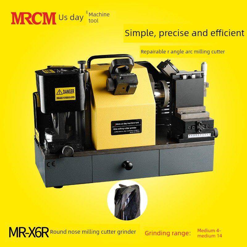 美日机床圆鼻铣刀研磨机牛鼻铣刀修磨机R角圆弧刃磨机MR-X6R/X6RA,五金/工具,磨刀机,淘宝优惠券,粉丝福利购,淘宝优惠卷