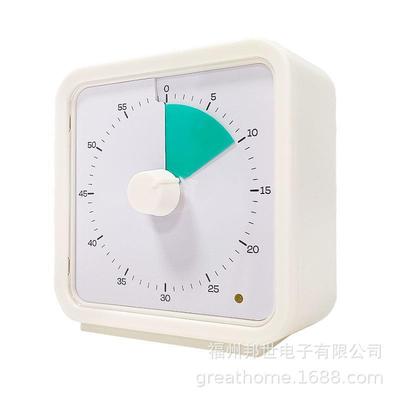 磁吸可视化倒计时器静音定时闹钟学习时间管理器visual timer