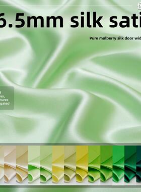16mm纯色真丝平纹绉缎衬里绿色面料桑蚕丝睡衣面料服装丝绸