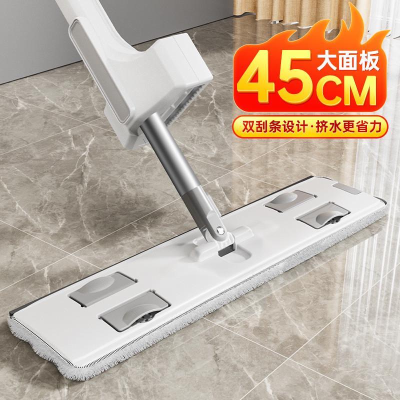 平板拖把2024新款家用一拖大号净替换拖布懒人干湿两用神器