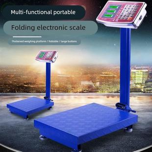 德国品质电子秤商用300公斤大型价格秤100公斤精确称重可充电