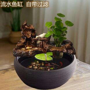 循环流水增氧鱼缸鱼盆过滤器圆形瀑布喷泉造景陶瓷家用装饰品摆件