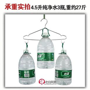 4MM加粗实心 子阳台衣橱 不锈钢衣架带钩衣挂家用晾晒衣服架裤 架裤