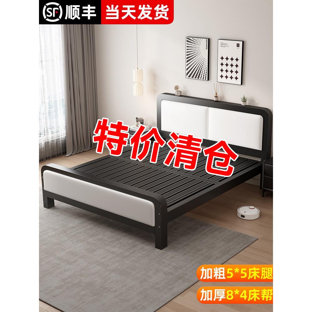 铁艺床双人床家用卧室加粗加厚加固出租房用不锈钢单人床架铁架床图片