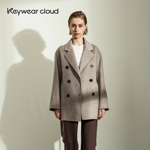 Keywearcloud奇威双面呢手工外套衣大衣