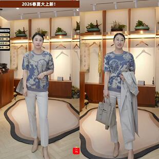 印花短袖 Keywearcloud奇威深蓝色圆领针织衫 设计总监然姐