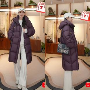 【设计总监然姐】Keywearcloud奇威中长装 均310g90绒子鹅绒服