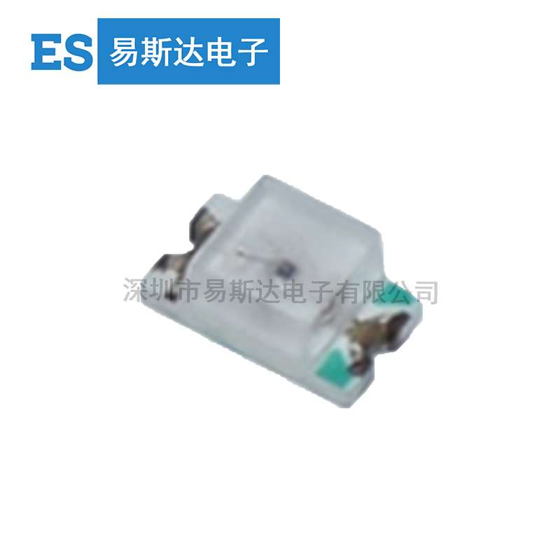 0805红外发射管850NM红外线IR灯珠0805贴片LED灯珠