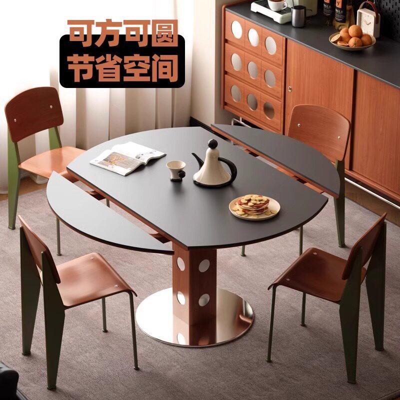 小户型岩板伸缩方圆两用折叠餐桌