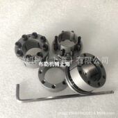 免键轴衬MLM5X16 MLM6X19 MLM8X21 涨套 MLM10X23 MLM11X24胀紧套