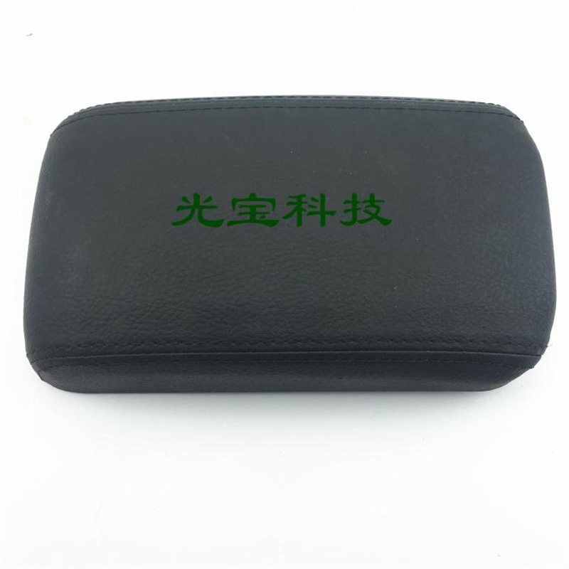 适用于名爵老款MG3SW 豪华带扶手中控台 扶手箱 扶手箱盖
