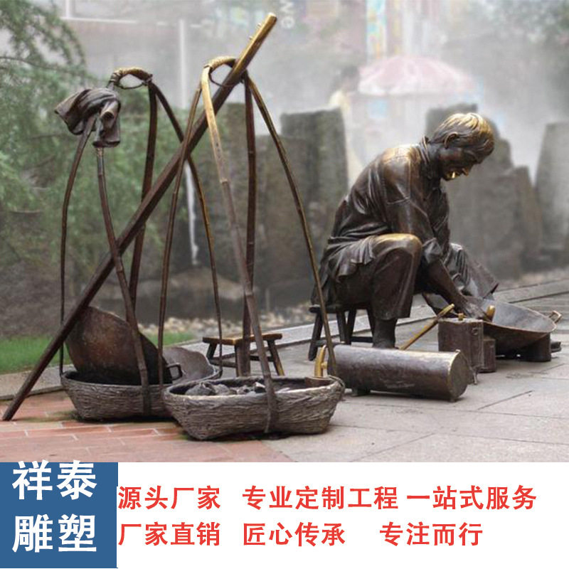 玻璃钢铸铜人物雕塑摆件肖像