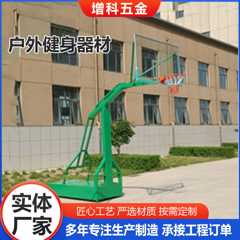 户外健身器材老人健身器材社区单杠厂家室外健身路径户外健身器材