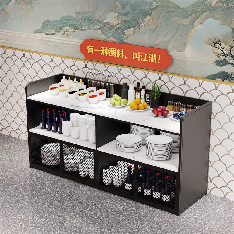 商用火锅烤肉自助调料台餐边柜