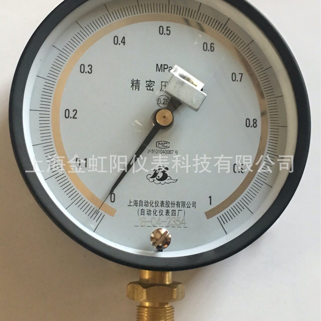上海自动化上海仪表四厂YB-150A 0.4级 0.25级精密压力表精密表