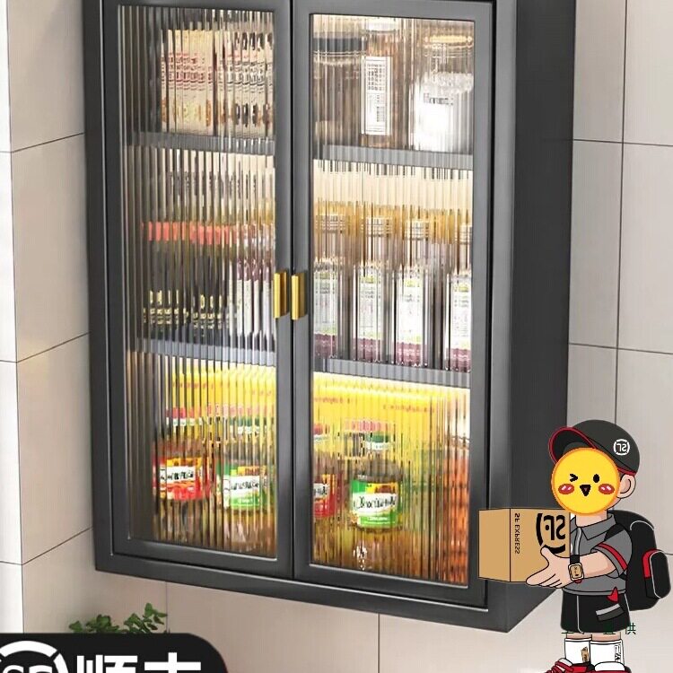 厨房置物柜壁挂式多层小壁柜调料品收纳柜调料瓶储物柜调料置物架