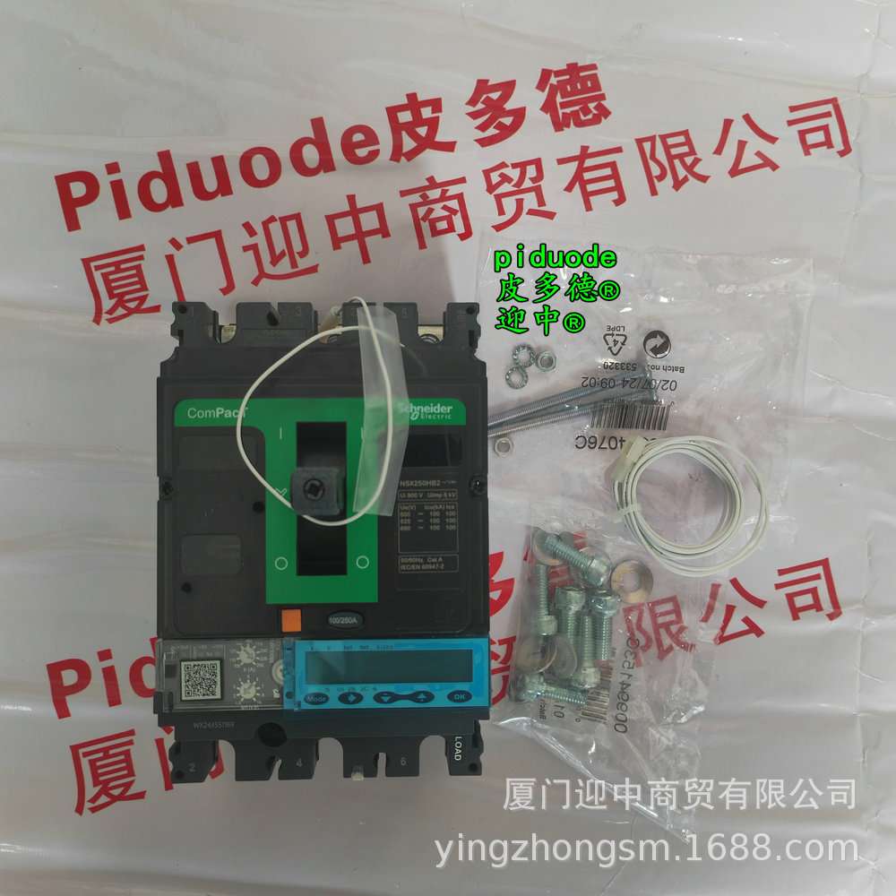 LC1D50AD7 LC1D40AFE7 LC1D50A3BD LC1D09SD LC1D80U7接触器