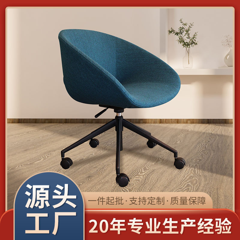 北欧轻奢单人沙发椅后现代简约设计师椅子酒店咖啡厅布艺休闲椅