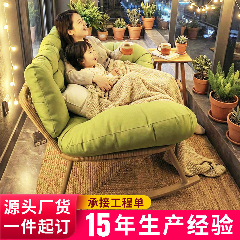 馨宁居贝壳双人户外摇摇椅