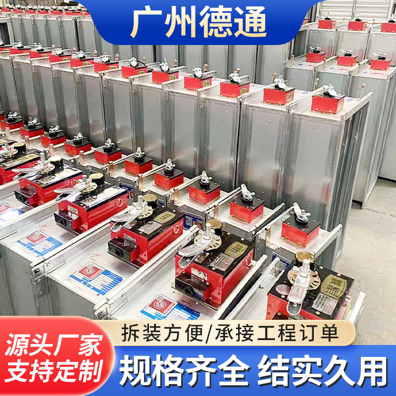厂家调节型风阀排烟防火阀电动单向直通式280度电动防火阀