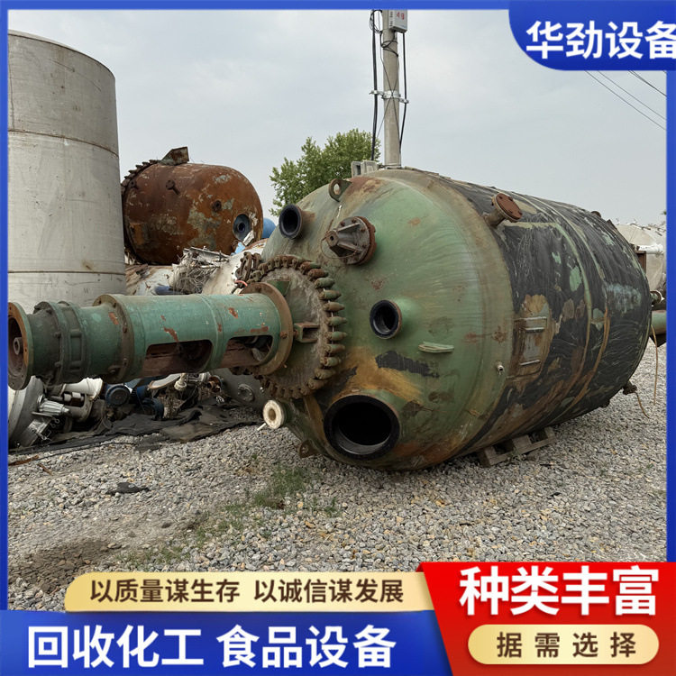 现货出售5吨搪瓷反应釜 10-20立方不锈钢反应釜 不锈钢高压反应釜