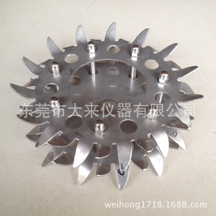 300350450mm不锈钢双层分散盘搅拌叶片搅拌盘锯齿型304不锈钢