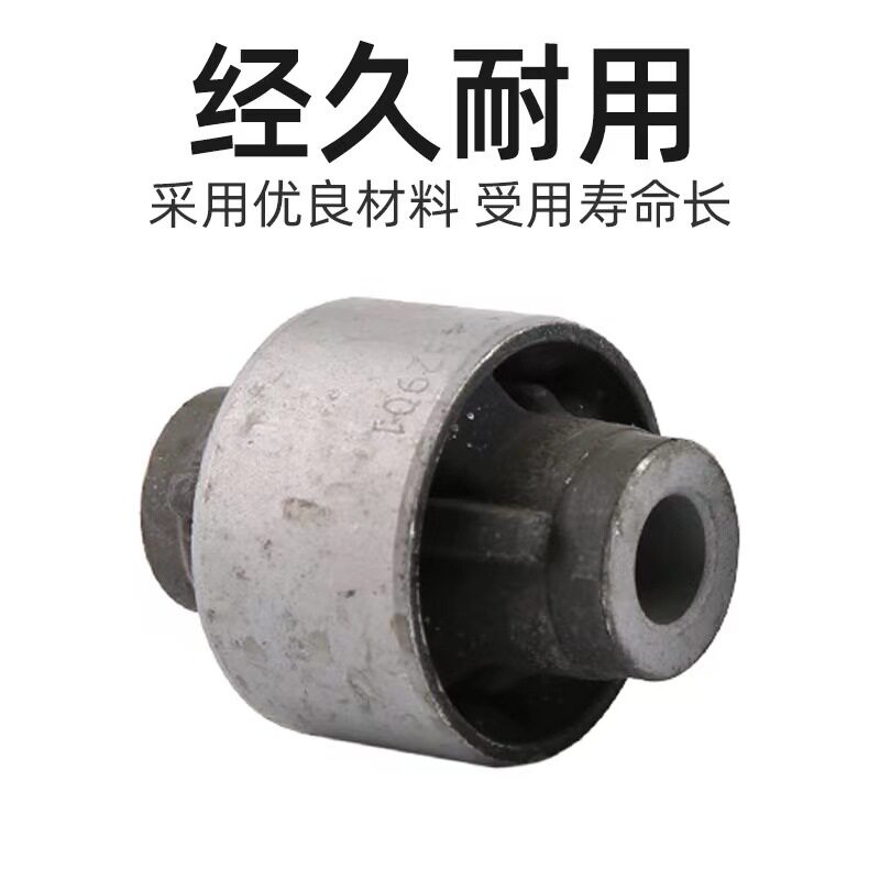 厂家直销适用于奔驰汽车悬架衬套汽车橡胶件摆臂衬套下支臂胶套