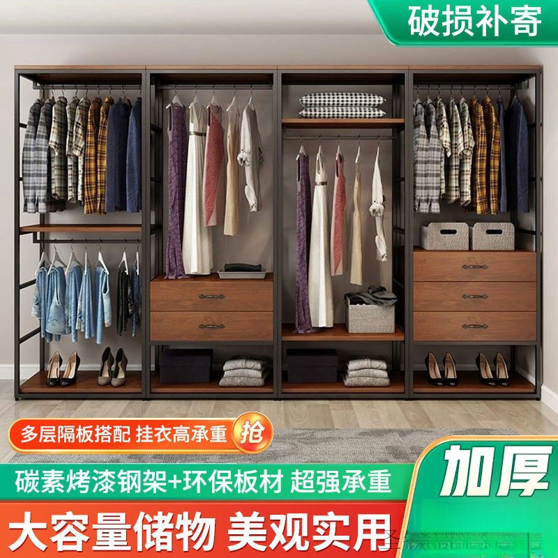 步入式衣帽架双层带抽屉展示架