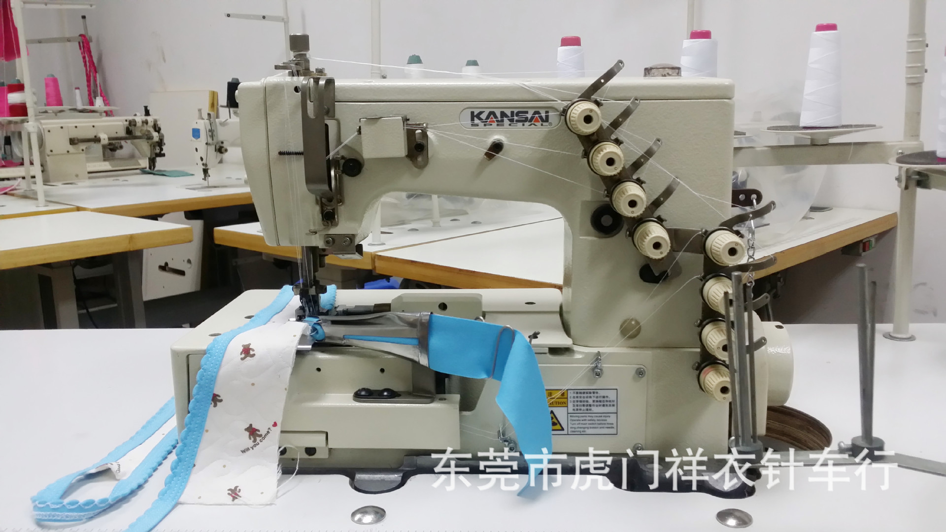 曲牙滚领包边机一次成型高档针织家纺专业设备翘牙花边