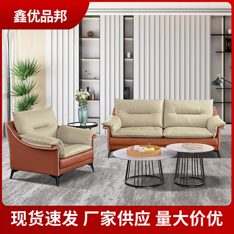 办公沙发现代简约商务会客接待酒店前台大厅等候区洽沙发茶几组合