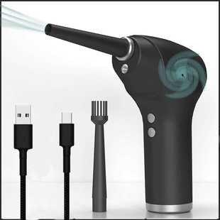 无线吹尘枪大功率吹风机家用吹尘器 usb电脑键盘车载除尘器便携式