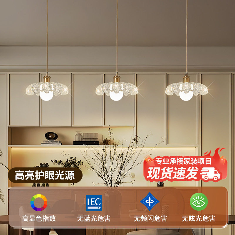 中古风胡桃木餐厅吊灯复古感餐桌吧台茶桌一字长条家用饭厅灯