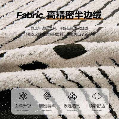 简约半边绒沙发盖布巾秋冬防猫抓沙发套罩2025新款全包一片式盖毯