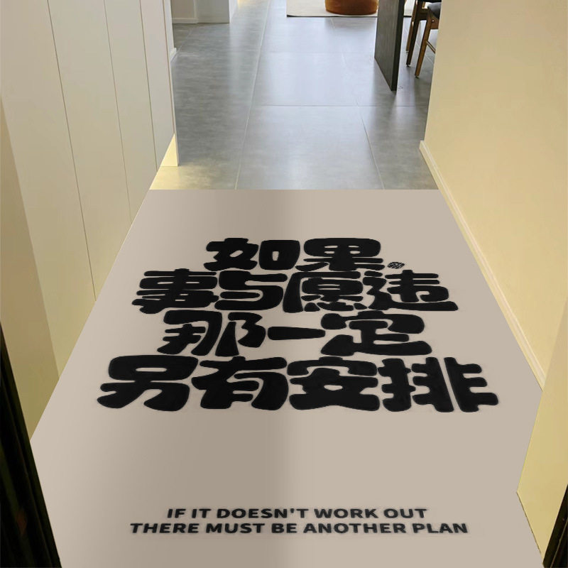 入户门地垫门口进门厨房浴室卫生间厕所防滑垫垫子家用地毯脚垫