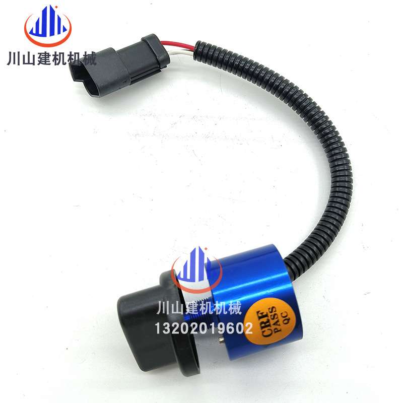 挖机配件油门旋钮柳工915E 920E 922E 925E加油开关控制器34B0760