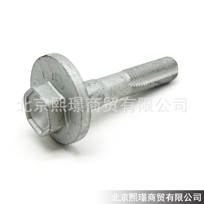 WHT002053/ WHT 002 053摆臂螺丝 控制臂螺栓偏心方向机垫片