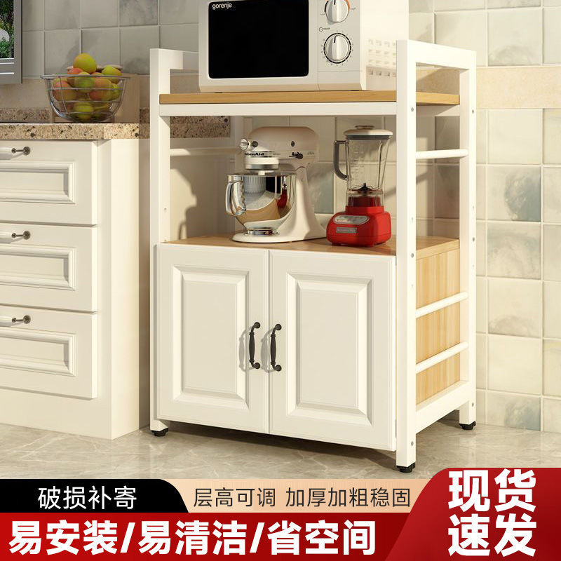 厨房置物架落地多层家用多功能微波炉碗具收纳架带柜门厨房放碗柜