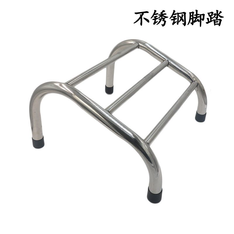 洗头床配件理发椅脚踏家用落地可移动脚踏脚垫美发椅不锈钢脚踏