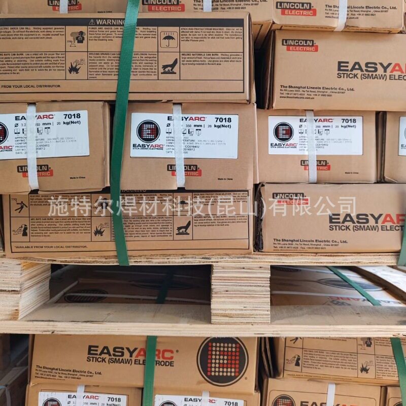 美国林肯EXCALIBUR 316/316L-16不锈钢焊条E316-16,E316L-16