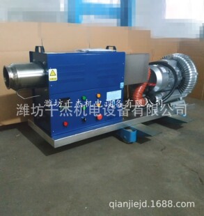 砂模烘干热风机 厂家直供出货快铸型热风机 风刀用工业高压热风机