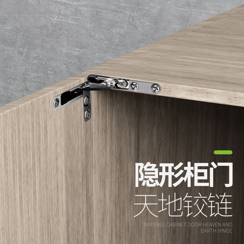 铝框木门液压缓冲天地铰链