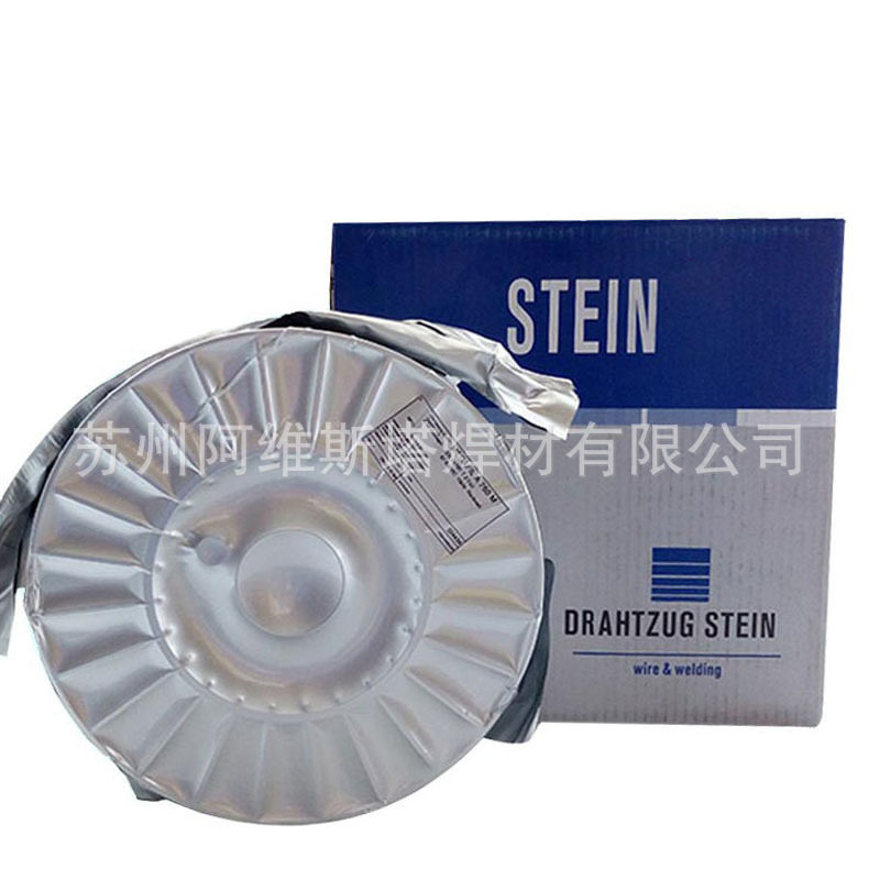 德国STEIN耐磨堆焊焊丝MF710 M气保焊丝E70C-6M H4药芯焊丝