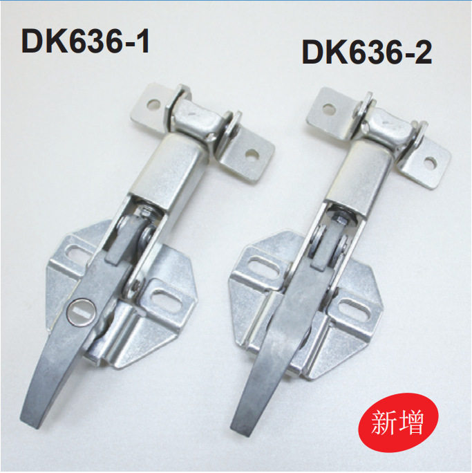 工业设备柜门搭扣DK636-1-2