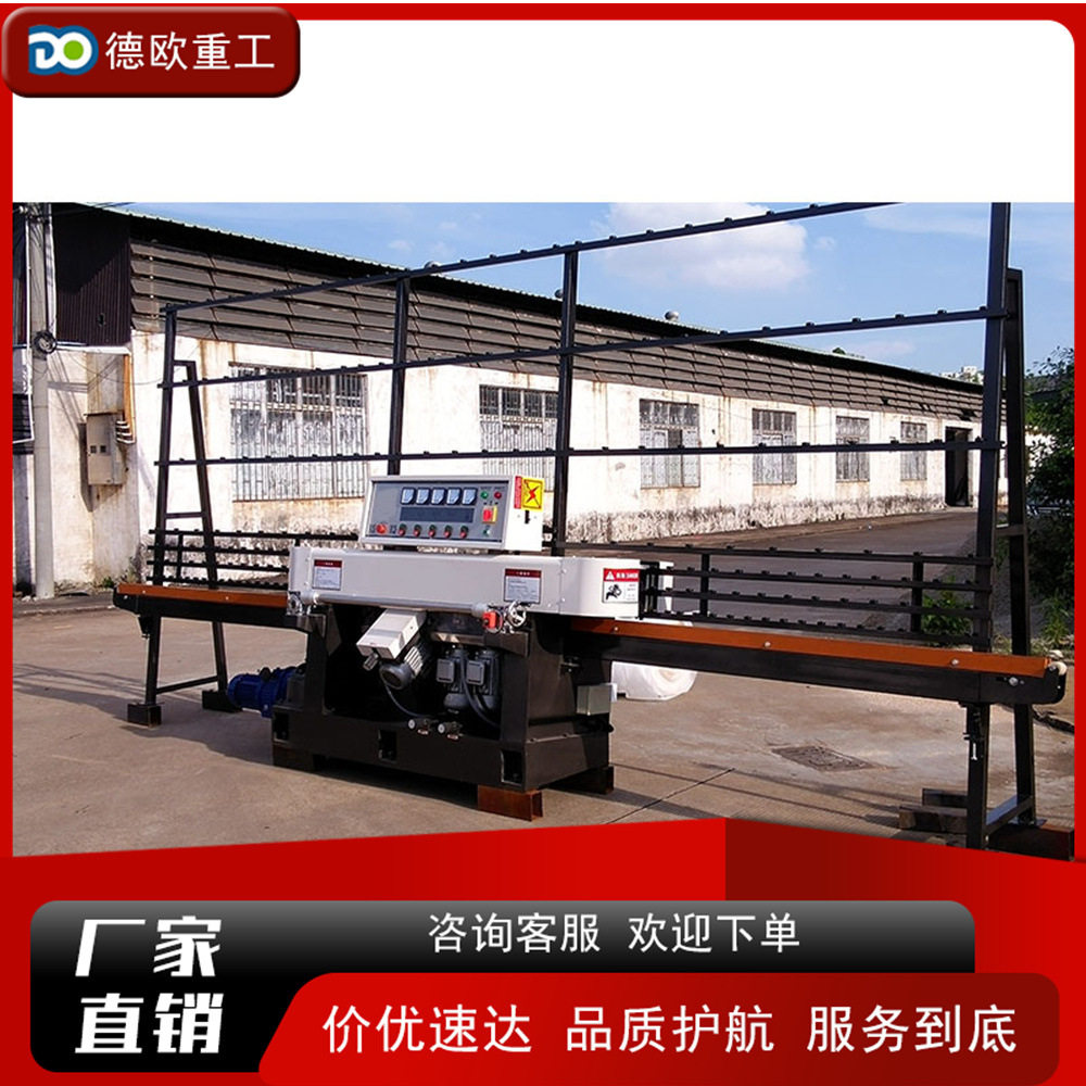 全自动小型立式玻璃倒角抛光机