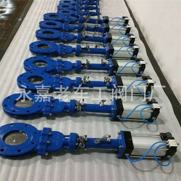 气动暗杆刀型闸阀 气动铸钢刀型闸阀 DMZ673H/X/F-10 DN900