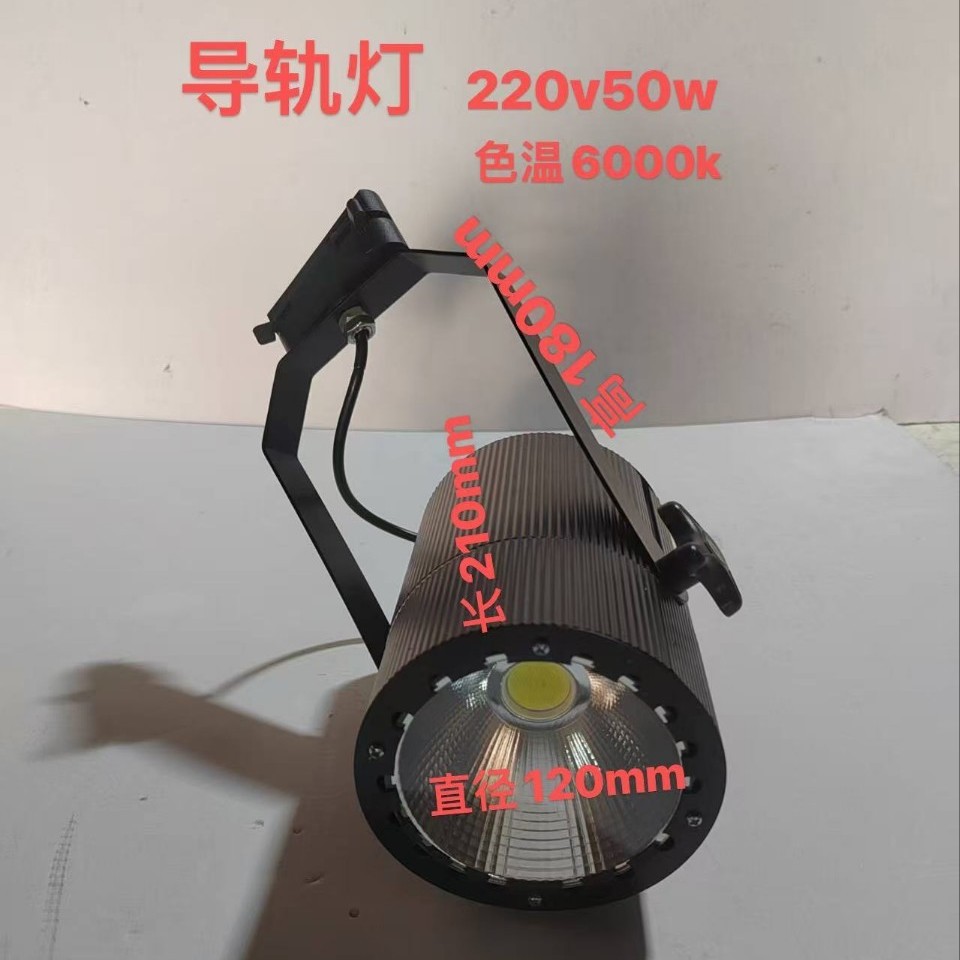 展会长臂磁吸亚麻射灯
