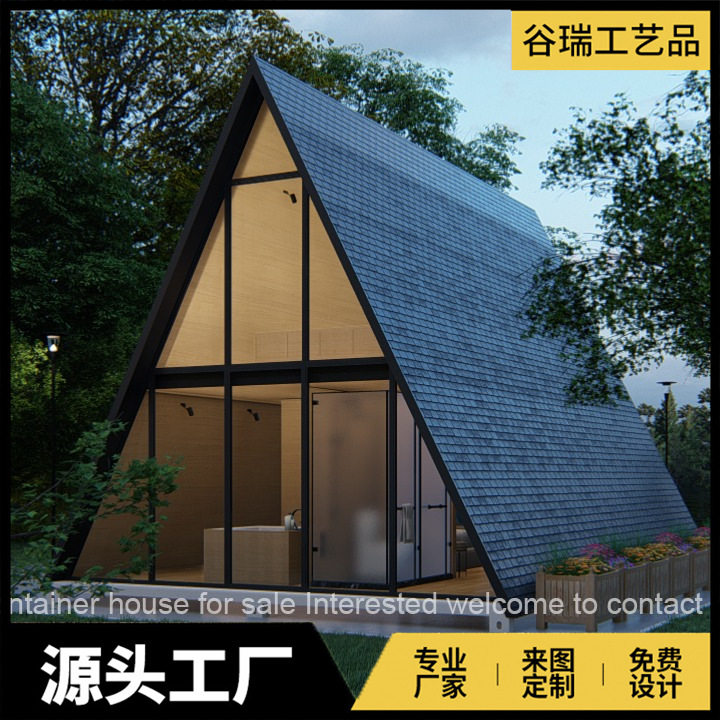 户外民宿别墅防腐木三角木屋厂家直销民宿景观组装木屋可移动