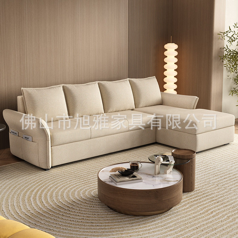 奶油风小户型折叠两用沙发床